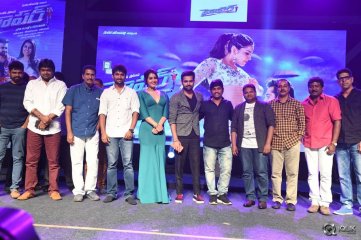 Hyper Movie Theatrical Trailer Launch